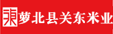 鸡插屄免费在线观看肏屄